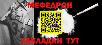 ГАЛЛЮЦИНОГЕННЫЕ ГРИБЫ Комсомольск-на-Амуре