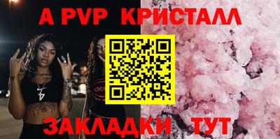 дмт Коммунар