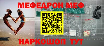 СК Конаково