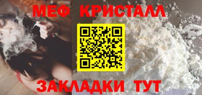 ГАЛЛЮЦИНОГЕННЫЕ ГРИБЫ Комсомольск-на-Амуре