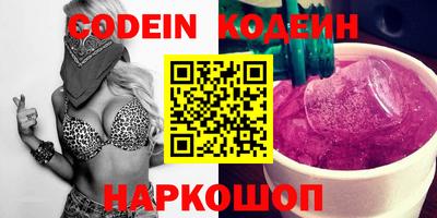 дмт Коммунар