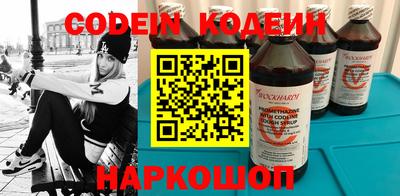 СК Конаково