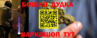 дмт Коммунар