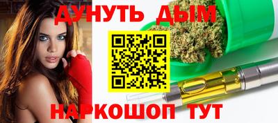 дмт Коммунар