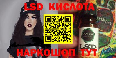 дмт Коммунар