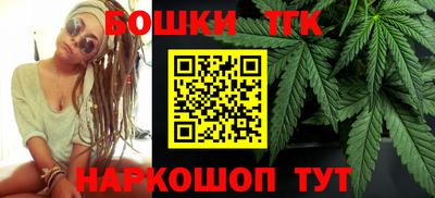 СК Конаково