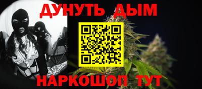СК Конаково