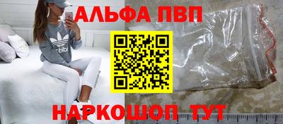 СК Конаково