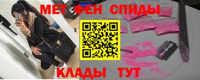 ГАЛЛЮЦИНОГЕННЫЕ ГРИБЫ Комсомольск-на-Амуре