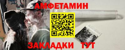 СК Конаково
