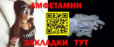 дмт Коммунар