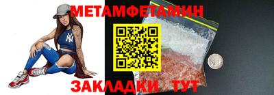 дмт Коммунар