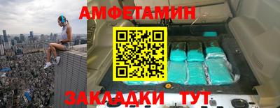 дмт Коммунар