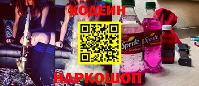 дмт Коммунар