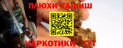 дмт Коммунар