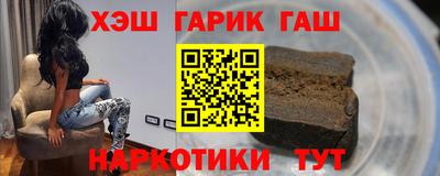 дмт Коммунар