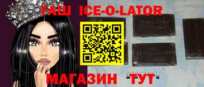 СК Конаково