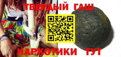 дмт Коммунар