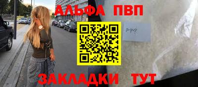 СК Конаково