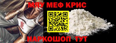 СК Конаково