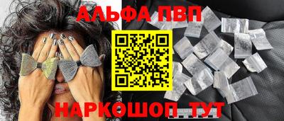 СК Конаково