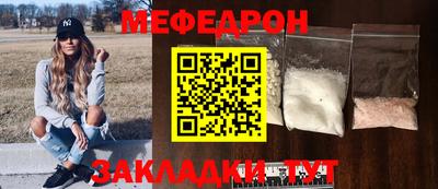 СК Конаково