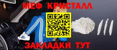 дмт Коммунар