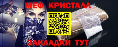 дмт Коммунар