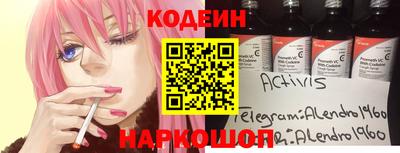 СК Конаково